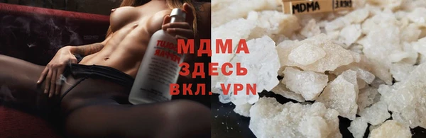 прущая мука Верея